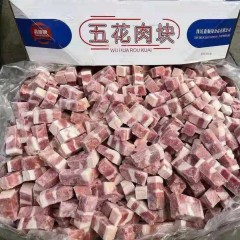 鑫顺康 冻五花肉块 冷冻 20斤/箱