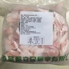 燕都中原 冻五花肉片 4*2.5千克/箱