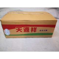 天源祥 鸡胸 8.5kg/箱