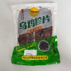 九禾惠乌鸡胗片 275g/袋