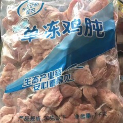 圣农鸡胗10kg/箱
