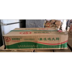 博发 鸡大胸 8.5kg/箱