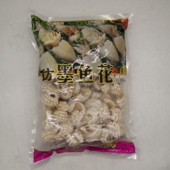 骏马仿墨鱼花 1.5kg/袋