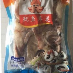 鑫发远洋 鱿鱼耳花10% 350g/袋