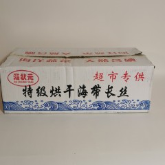 海状元 海带丝 2.5kg/箱