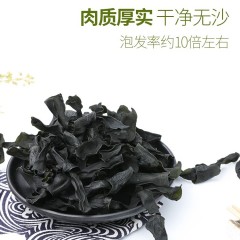 精品海带结大 500g/袋