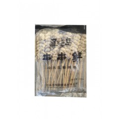辽东半岛 串串鲜冷冻花蛤肉串 800g-900g 800g/袋