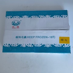 中源活冻去脏罗非鱼200/300 3千克/箱