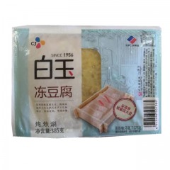 白玉冻豆腐 385g/盒