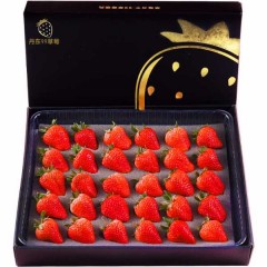丹东99草莓礼盒装 2斤/盒